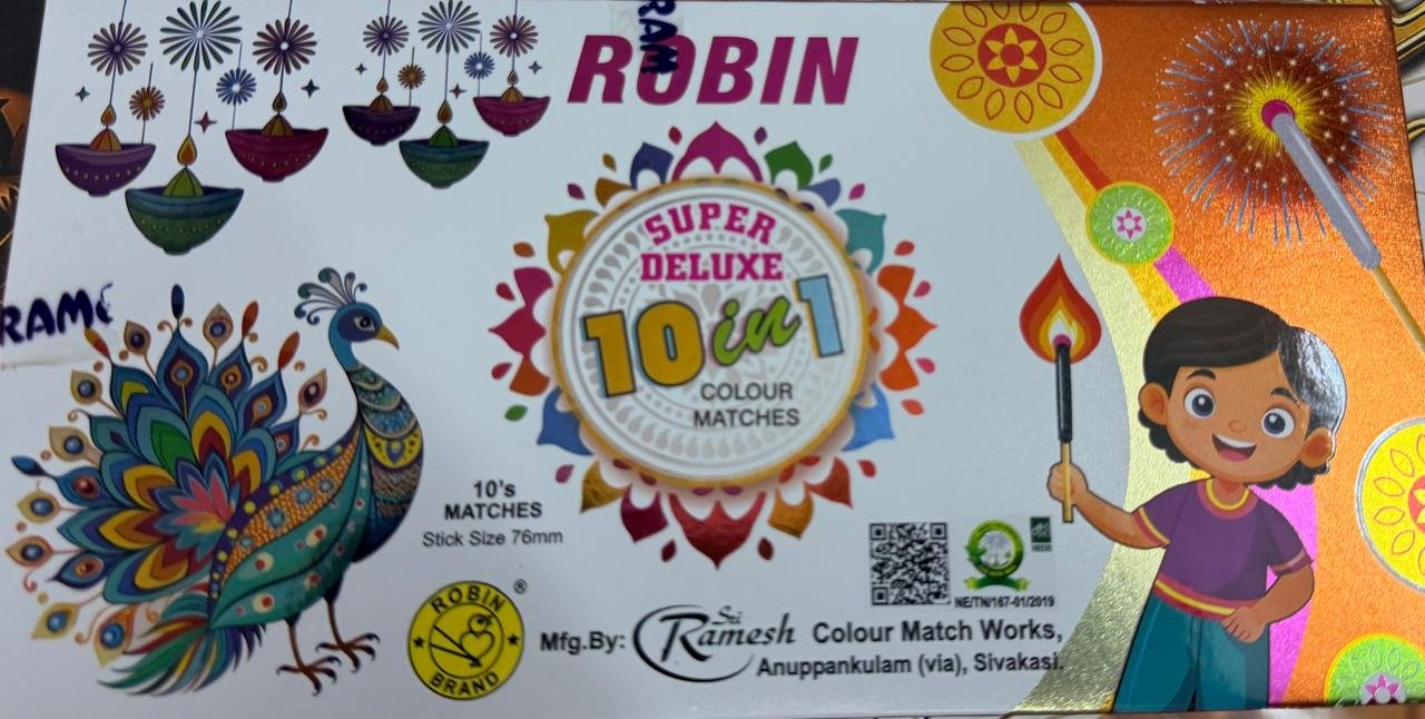 ROBIN SUPER DELUXE